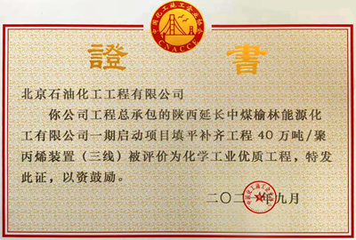 L(zhng)úԴ40f۱ϩbC.png