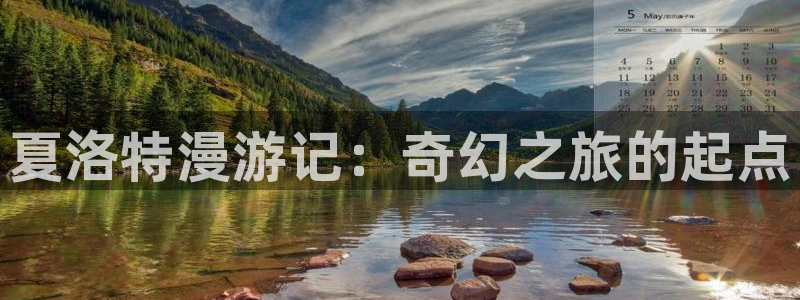 里番动漫免费