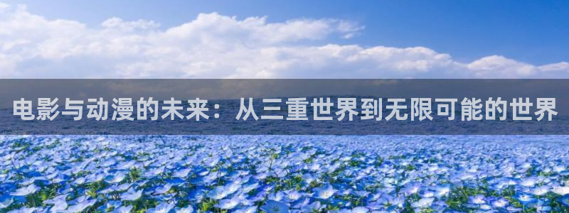 旧里番 动漫