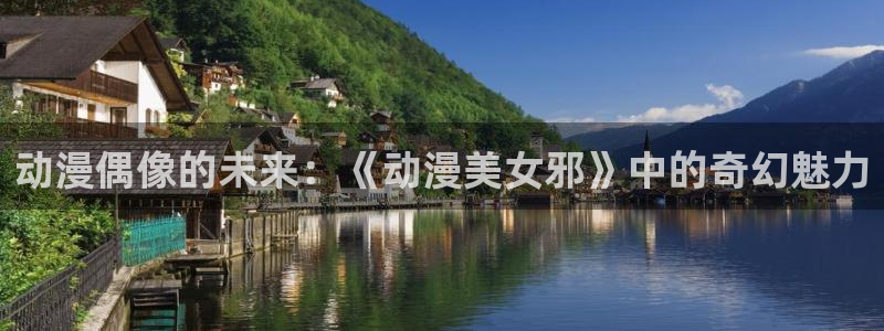 热播里番动漫