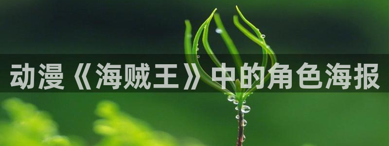 动漫里番动漫