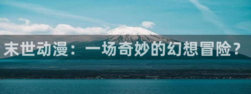 acg动漫里番