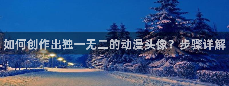 动漫里番本子库