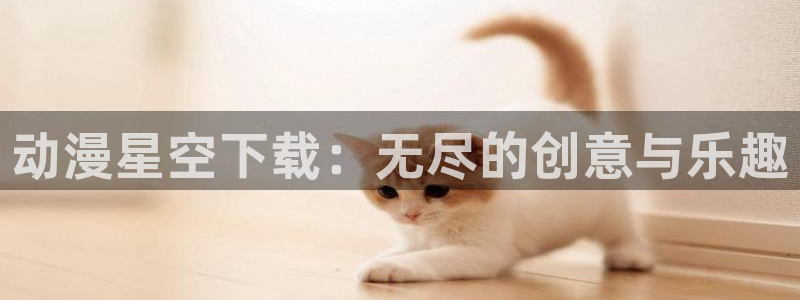 3d里番动漫免费