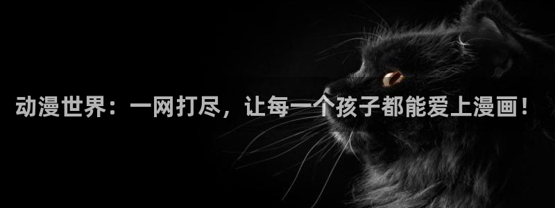 漫画网站里番