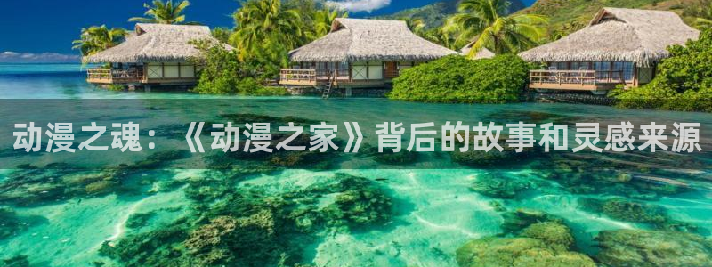 有哪些里番好看的动漫