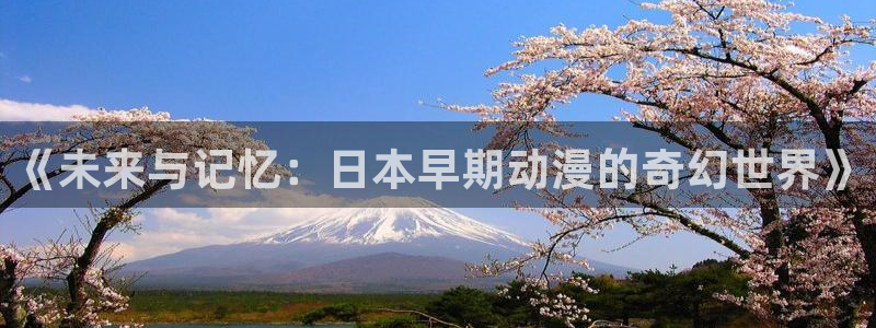 3d动画里番