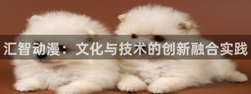海外里番动漫