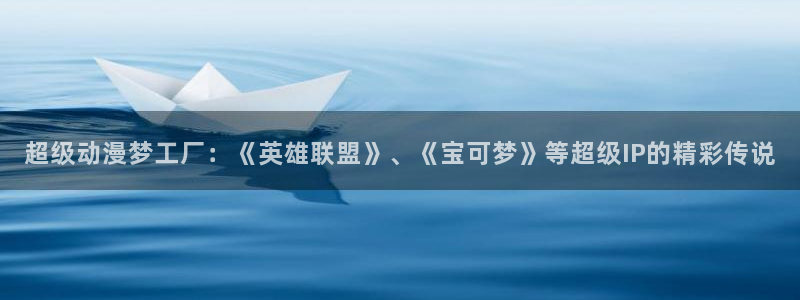 里番动漫视频