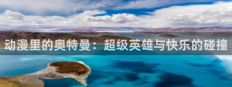 里番动漫伦理