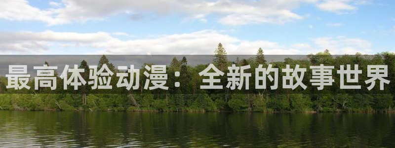 里番动画网站