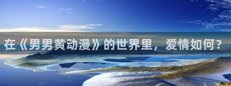 里番动漫火影忍者