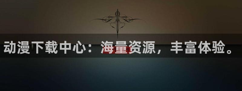 日本里番动漫