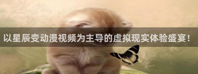 成人里番动漫